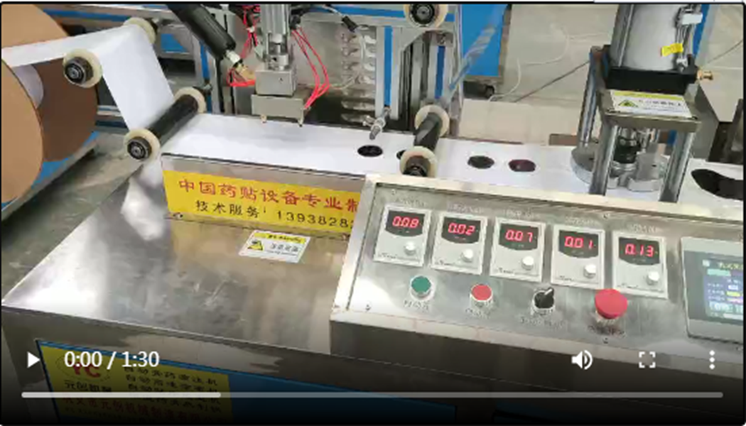 ��ˎ���a(ch��n)��